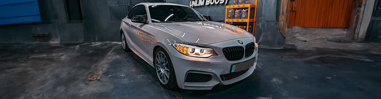 BMW M240ix F22 Stage 3